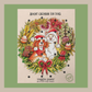 2026 Dog Advent Calendar - COMING SOON!